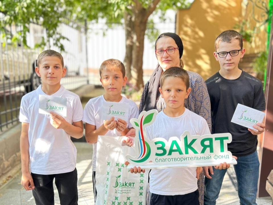 Поможем детям собраться в школу!