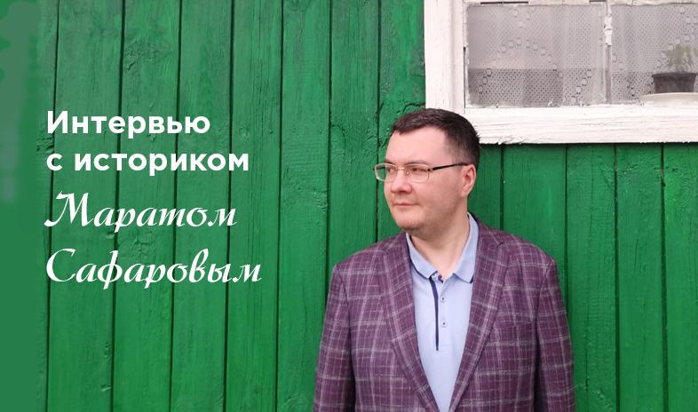 История выплаты закята и традиция благотворительности в России