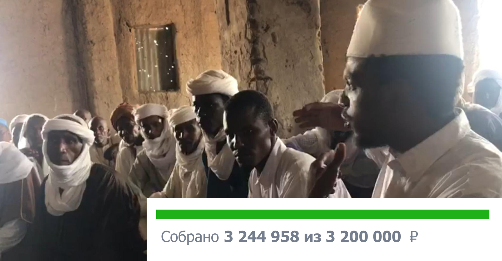 Строительство мечети в Кувейзи