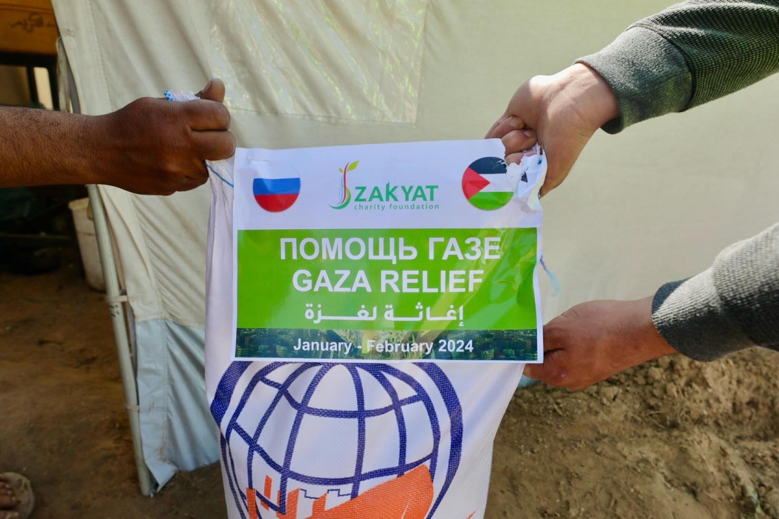 10 фур с гуманитарной помощью уже в Газе!