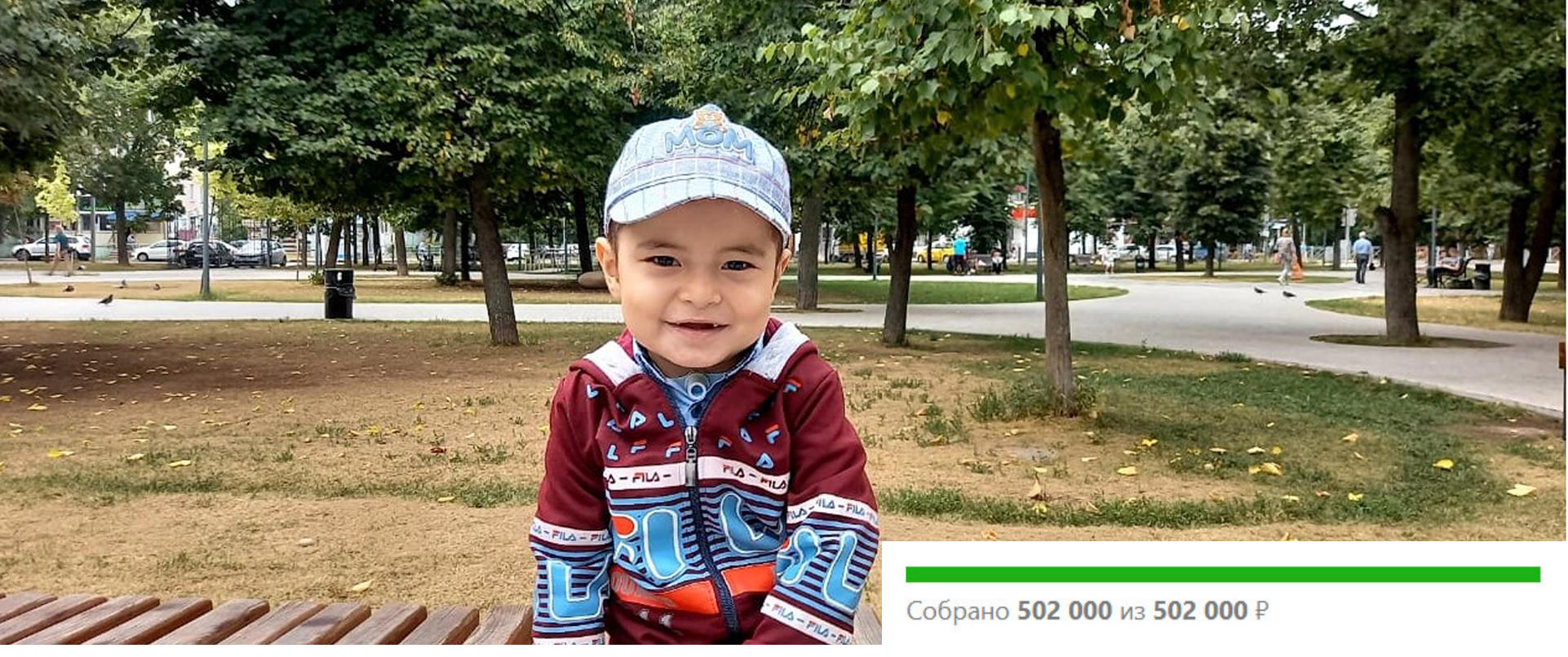Свободное дыхание для Одила